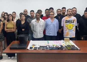 Detenidas 23 personas en Carabobo por distribución de estupefacientes en fiestas