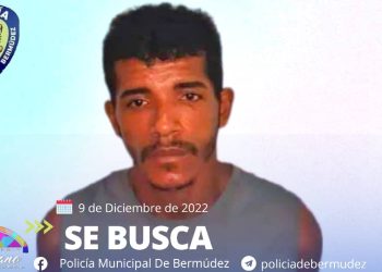 Amplio despliegue por todo el municipio Bermúdez, mantiene la Policía Municipal de Carúpano, en procura de dar con la pista de un peligroso antisocial que se evadió de uno de los calabozos de la institución policial.
