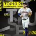 José Altuve es el mejor segunda base de Grandes Ligas según MLB Network