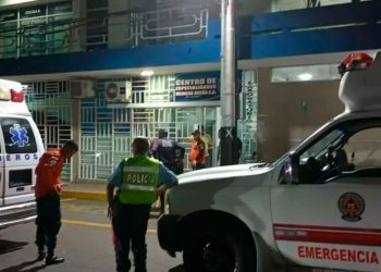 Táchira: Seis personas resultaron heridas tras atentado con artefacto explosivo en Ureña