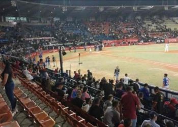 MP investiga hechos violentos en el juego entre Leones del Caracas y Tiburones de La Guaira