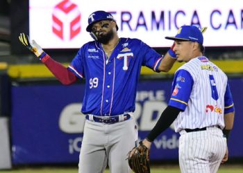 Tiburones igualó el liderato tras superar al Magallanes