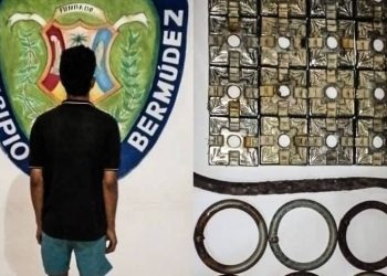 Un ciudadano fue capturado por funcionarios policiales pertenecientes a la Policía Municipal de Bermúdez del Estado Sucre, por introducirse en el Cementerio General de Carúpano para hurtar.