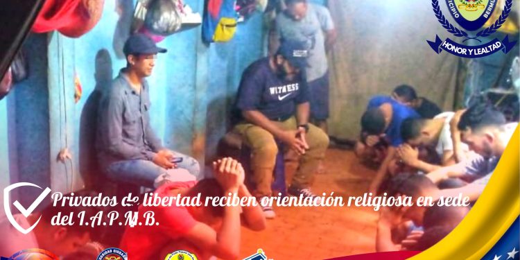 La Policía municipal de Bermúdez en el estado Sucre, bajo el mando del C/J Alberto Fuentes, garantiza los derechos de los privados de libertad, que se encuentran en los calabozos de ese recinto policial.