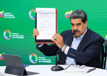 Gobierno promulgó Ley de Participación Estudiantil en el Subsistema de Educación Básica