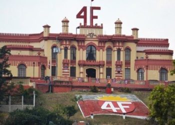 Presidente Maduro: El 4F marcó la dinámica y forjó un nuevo actor político para el país