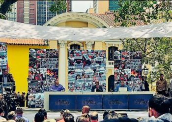 Jorge Rodríguez: Venezuela no firmará ningún acuerdo con la oposición hasta que se levanten todas las sanciones