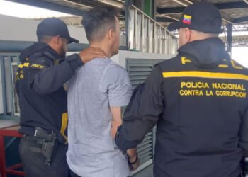 Policía Nacional contra la Corrupción inició segunda fase del operativo «Caiga quien caiga» en la CVG