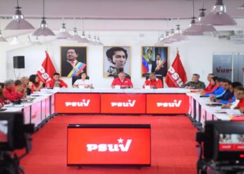 Diosdado Cabello: PSUV reiteró su compromiso por la lucha contra la corrupción en el país