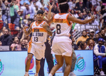 Ozuna, Wisin y otros artistas brillan en Juego de Celebridades de Baloncesto Puerto Rico