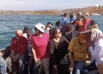 *FUNDACIÓN Dr. RAMÓN MARTÍNEZ REALIZÓ JORNADA MEDICA GRATUITA EN SALAZAR*