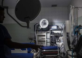 Encuesta Nacional de Hospitales: atención de pacientes está condicionada a su capacidad para adquirir insumos