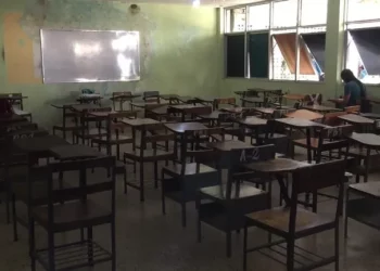 Estudiantes de la UDO-Núcleo Sucre denunciaron estar recibiendo clases a oscuras