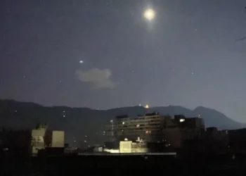 Caracas y los 24 estados de Venezuela sufrieron un apagón eléctrico en la madrugada