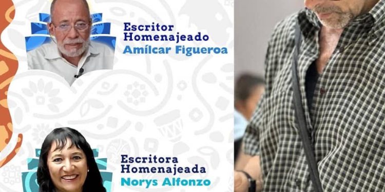 FILVEN 2025 Cumaná, Estado Sucre, Venezuela